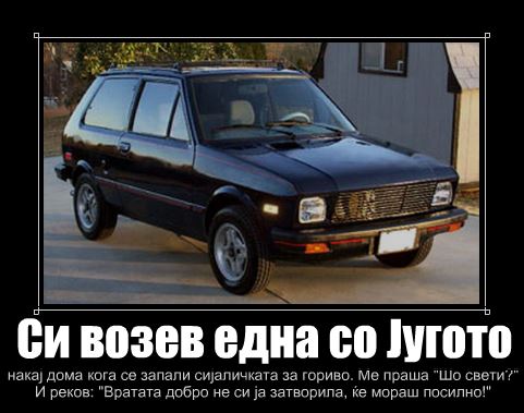 vratata.jpg