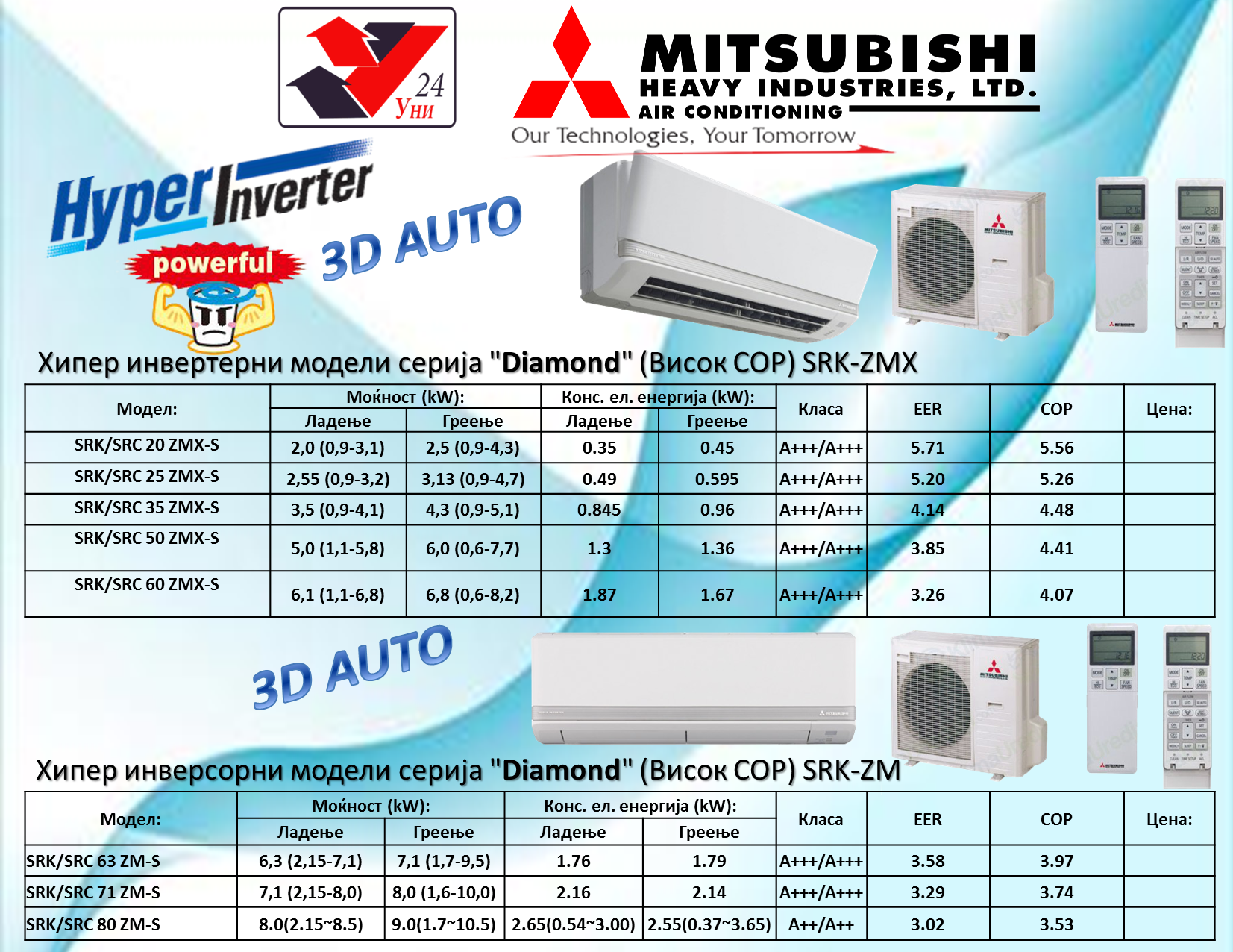 image_1404915356_41.png