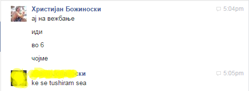 IGRuVTZ.png