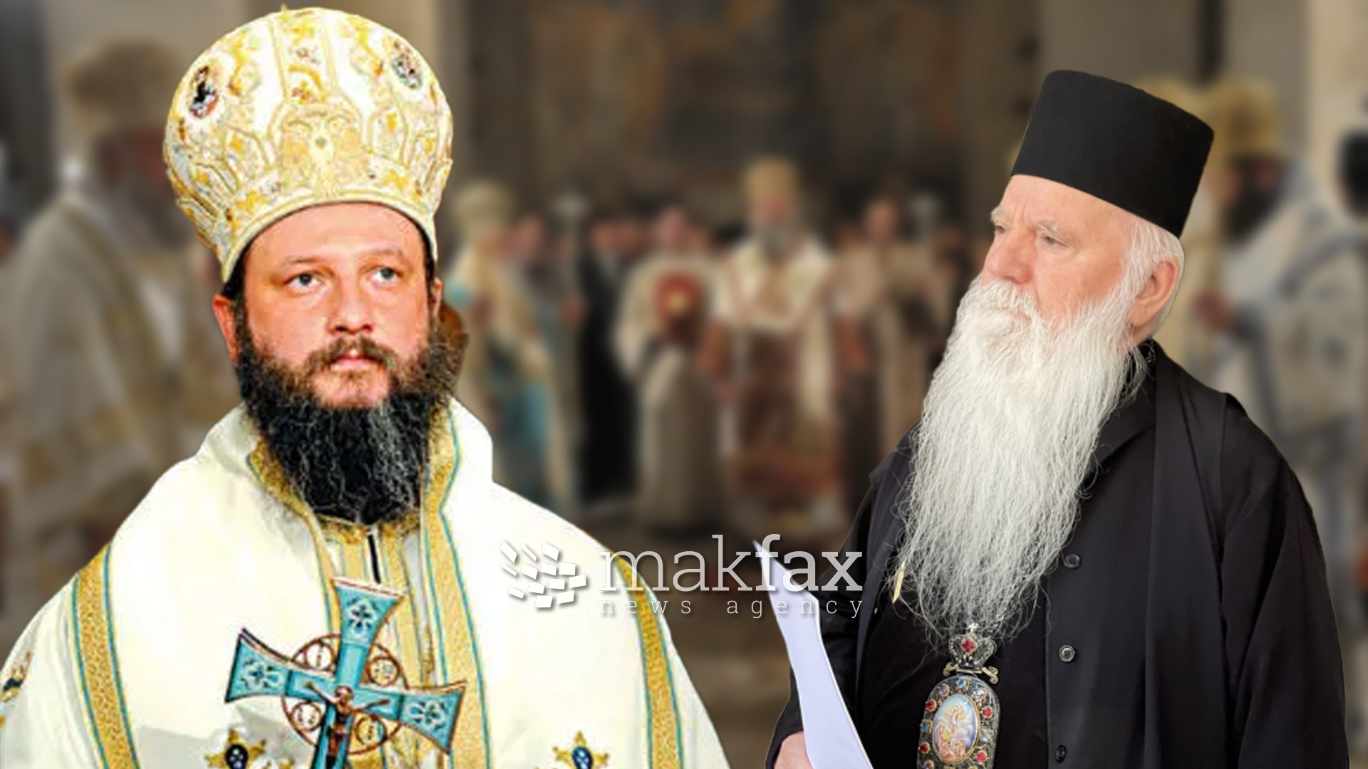 makfax.com.mk