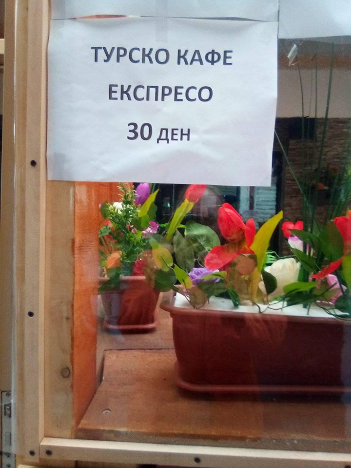 Js8Hnq6.jpg