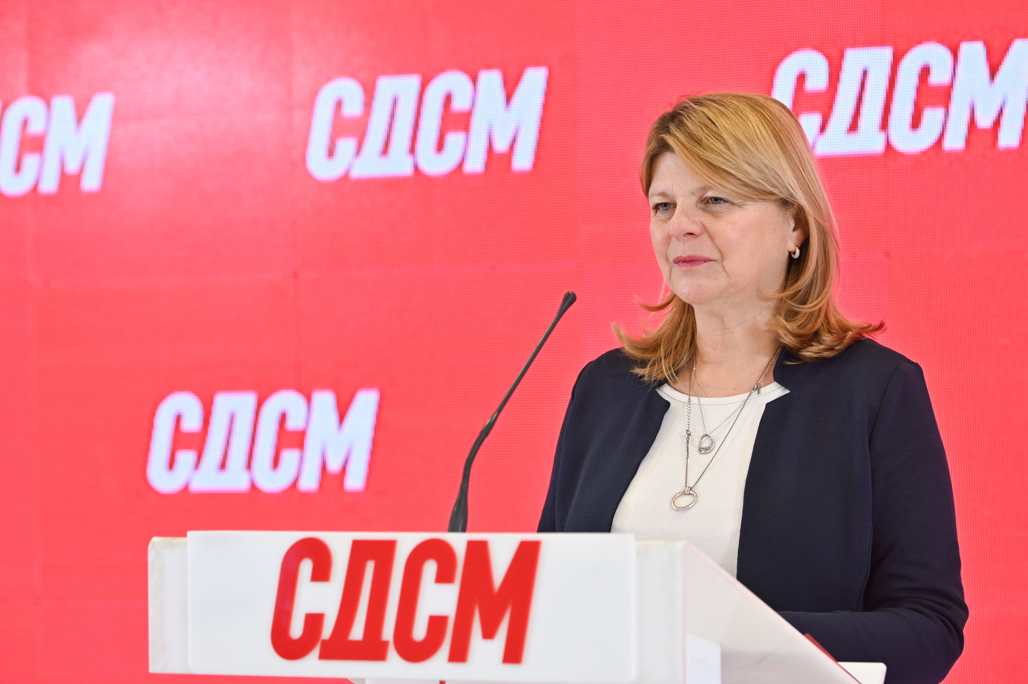 sdsm.org.mk