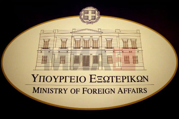 www.slobodenpecat.mk