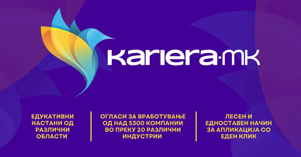 kariera.mk