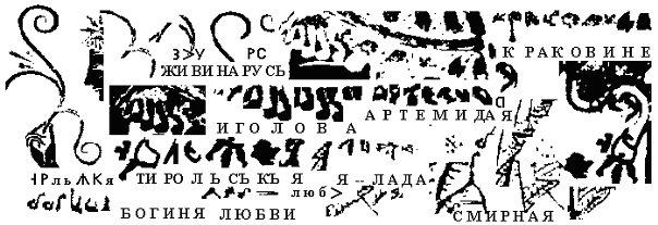 greek8.gif