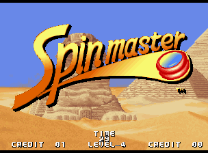 spin-master.gif