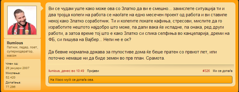 dPraRqN.png