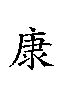 5EB7.gif