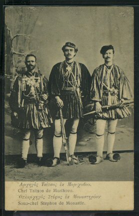 bg.wikipedia.org