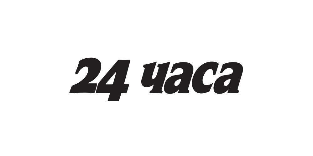www.24chasa.bg