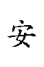 5B89.gif