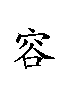 5BB9.gif