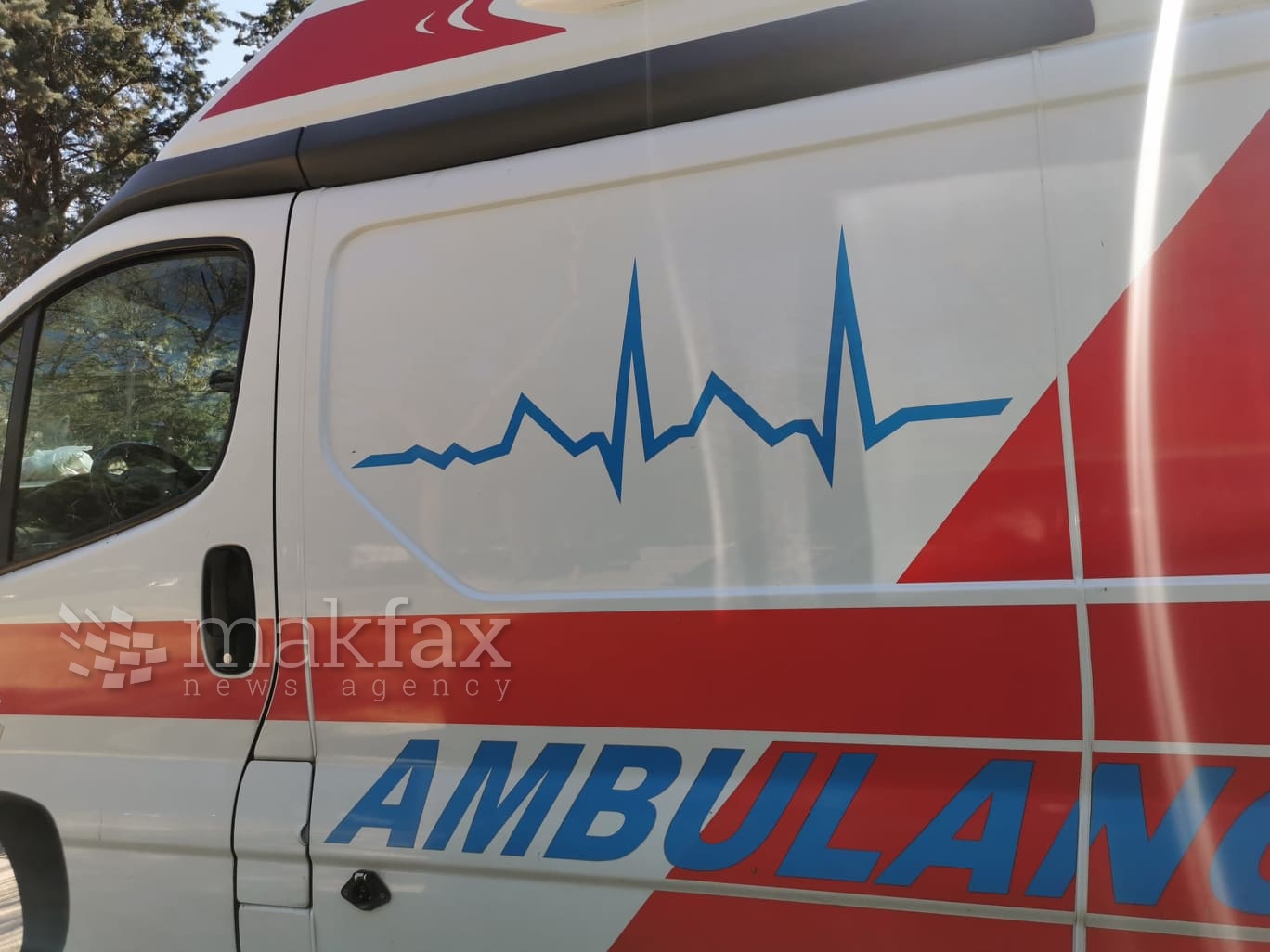 makfax.com.mk