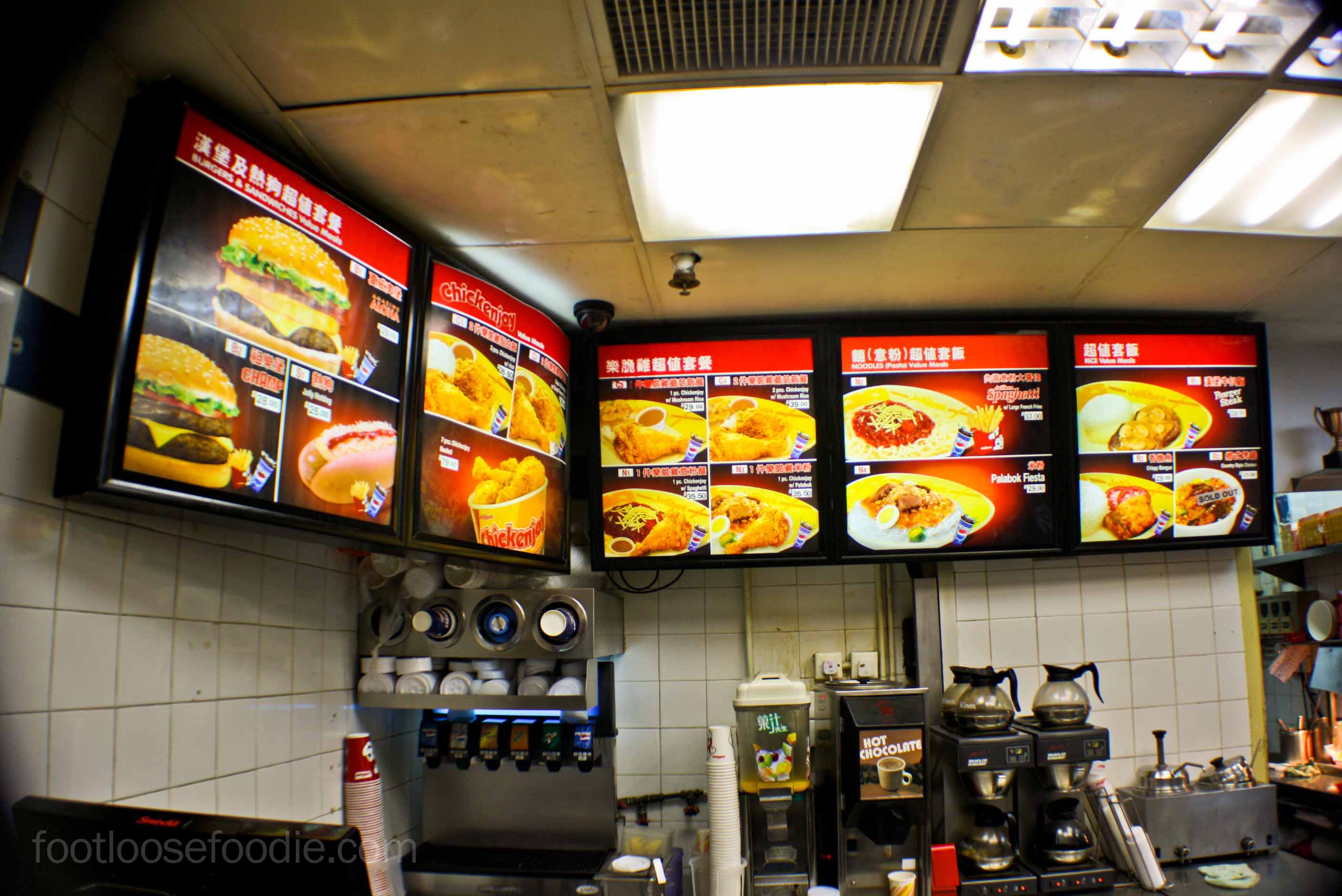 jollibee-menu.jpg
