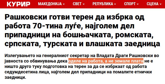 DIUlbmhXkAEL7Ri.jpg:large