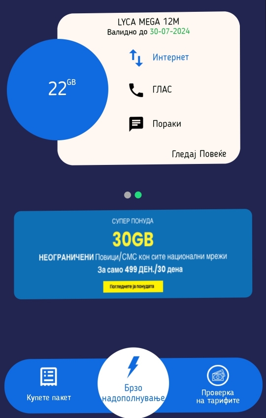 5f6b24084d37a0424f6b7ba7abfa7fa0.jpg