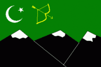 FlagofHunza.png