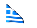 Greece_120-animated-flag-gifs.gif