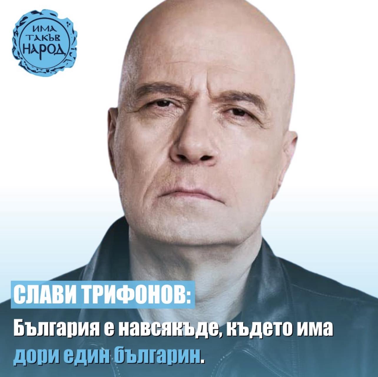 nezavisen.mk