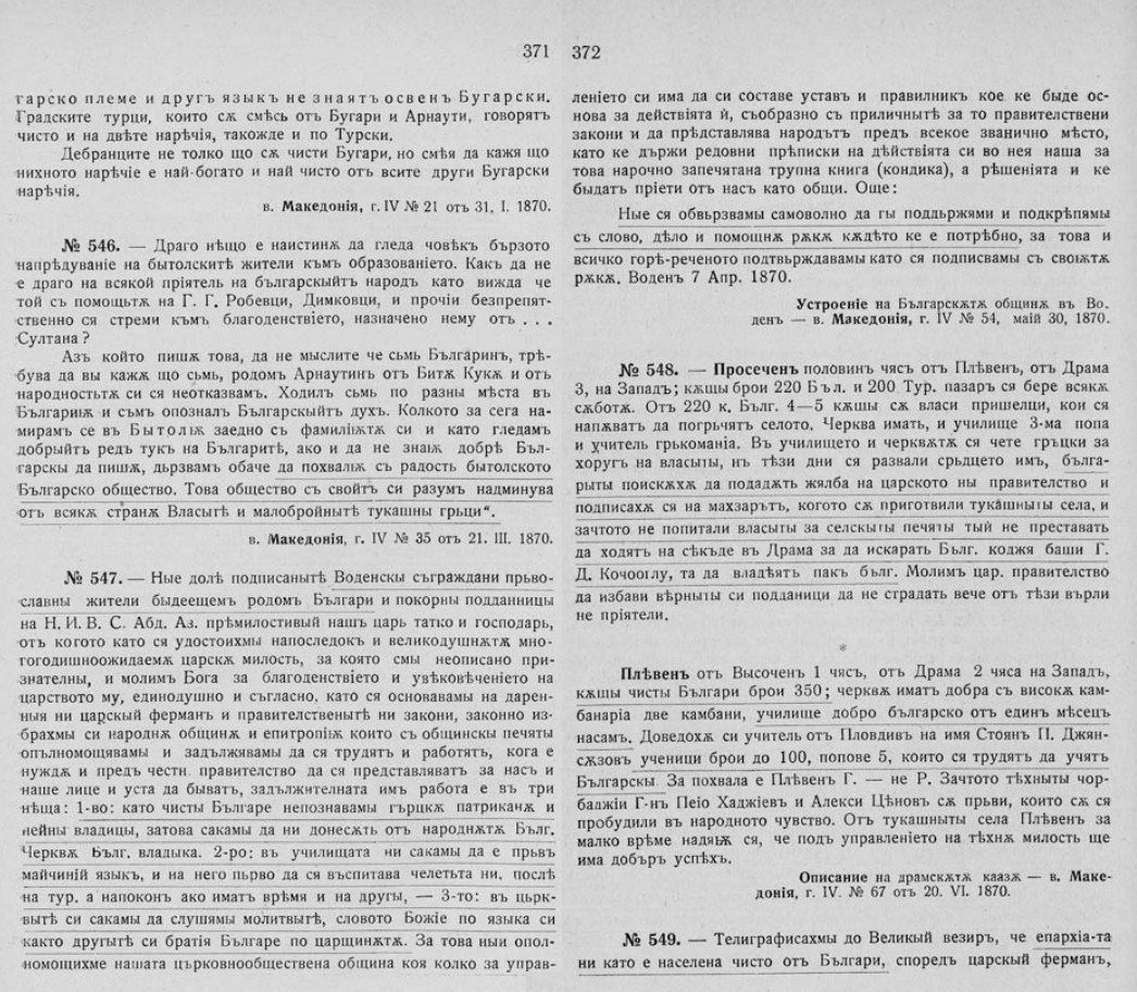 2p9n9.jpg