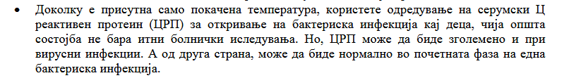 gnj896x.png