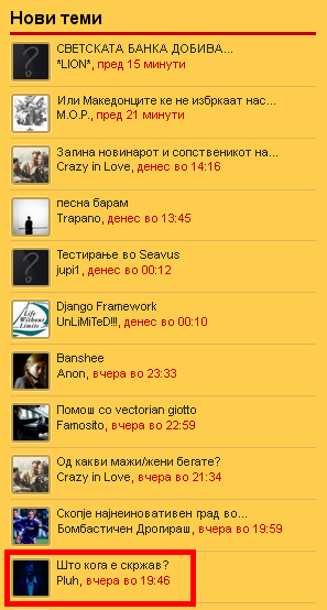 00wpHmW.png