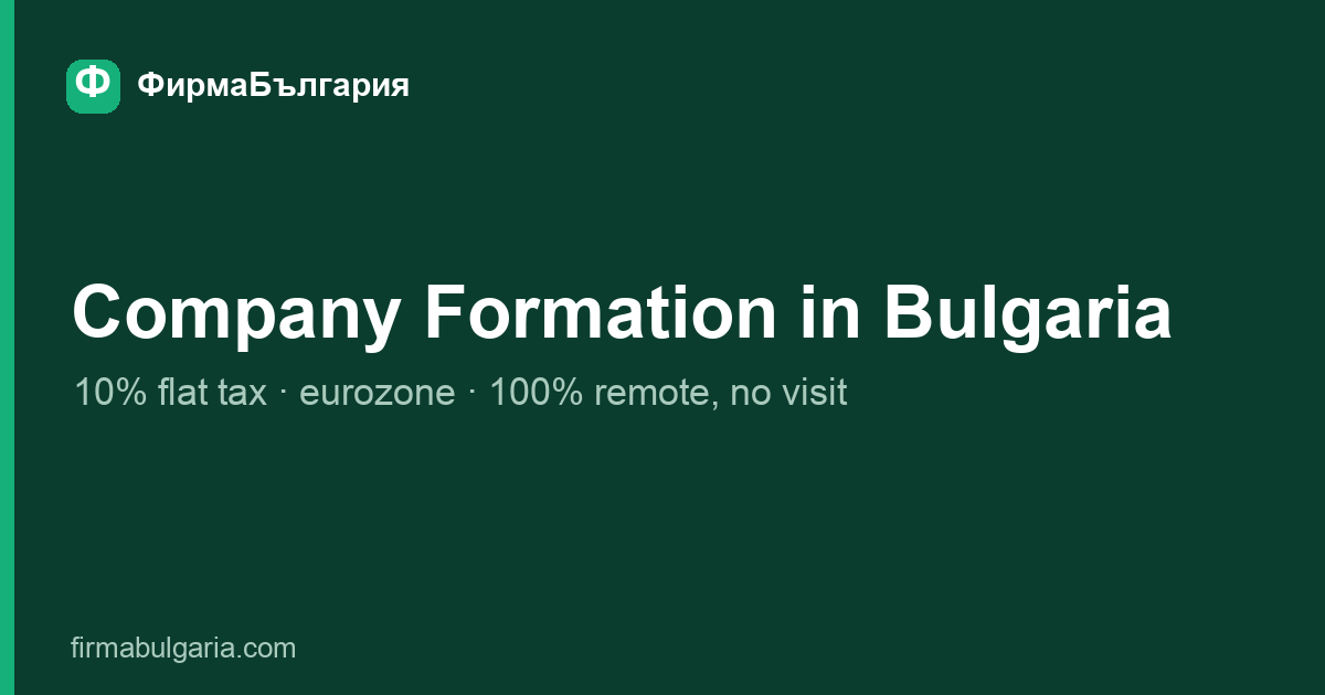 firmabulgaria.com