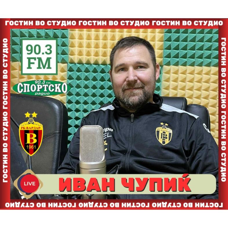 audio.com