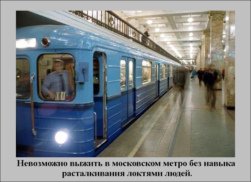 russia-through-foreign-eyes-22.jpg