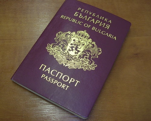 bulgarian-citizenship.jpg