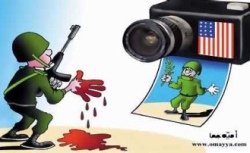 BloodyMediaLiess.jpg