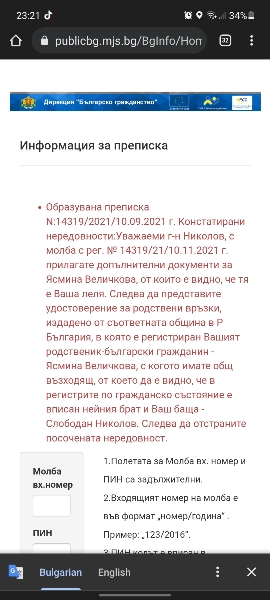 557d97d106269c293dc8b82b9476dbe4.jpg
