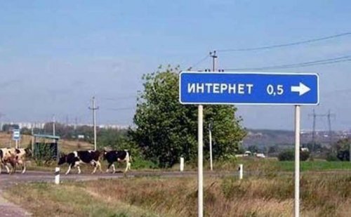 1351153459_smeshnye-kartinki-6.jpg