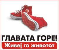 foto-patiki.gif