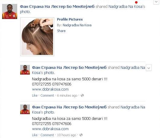 DFkLU.jpg