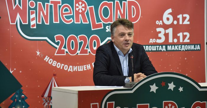 lider.com.mk