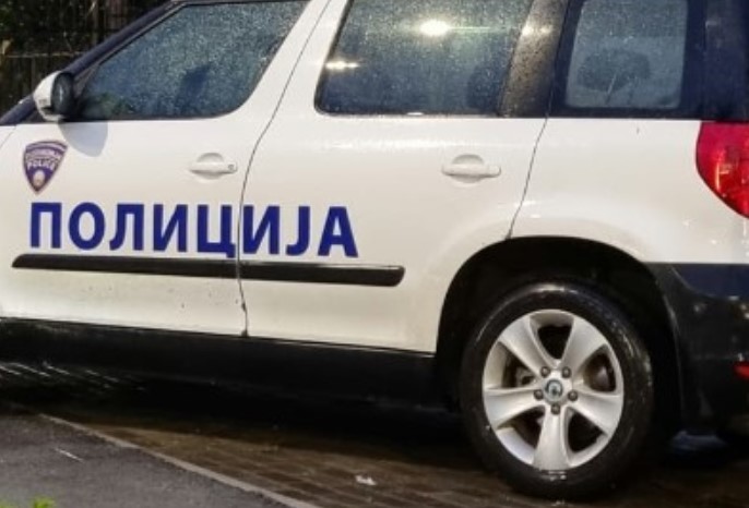 www.slobodenpecat.mk