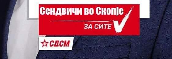 DLroJDFX4AATlmX.jpg:large