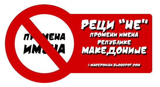 ne3.png