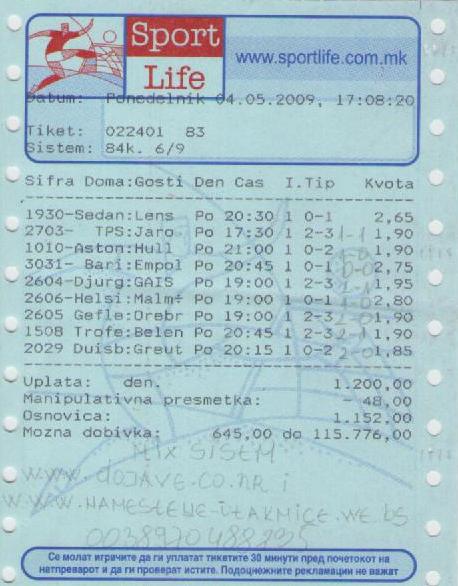 1686007.jpg