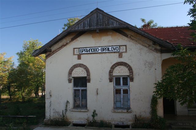 Brailovo-a.jpg