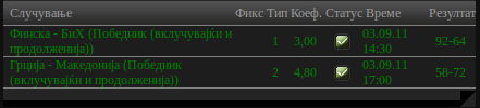 LzBKl.png