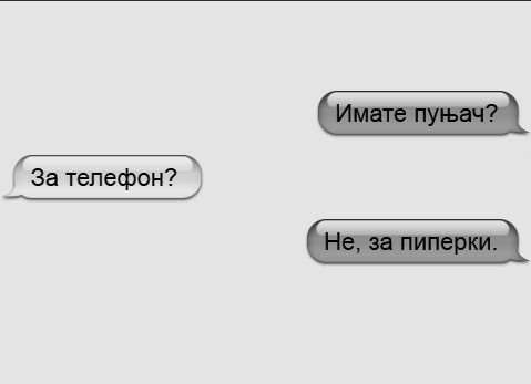 tel.jpg