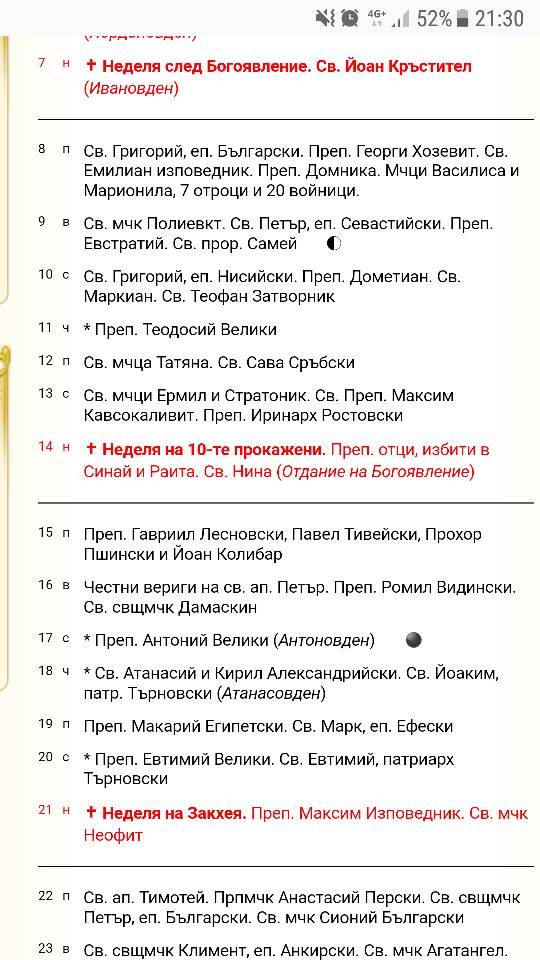 cca8e11293b8fec6d30a44fe5481e49e.jpg