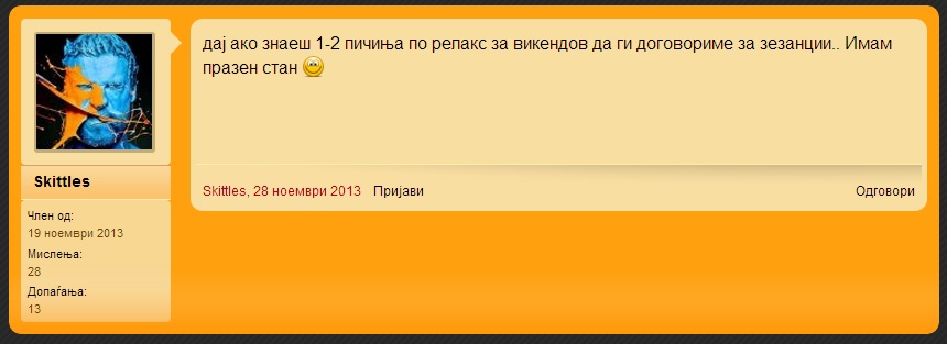 untitled-jpg.88463
