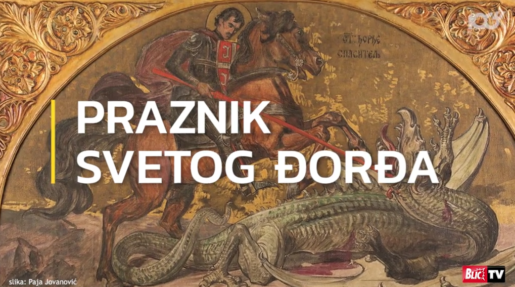 djurdjevdan.png