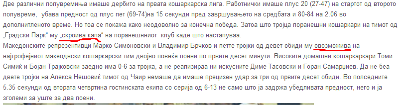 vbCiucp.png