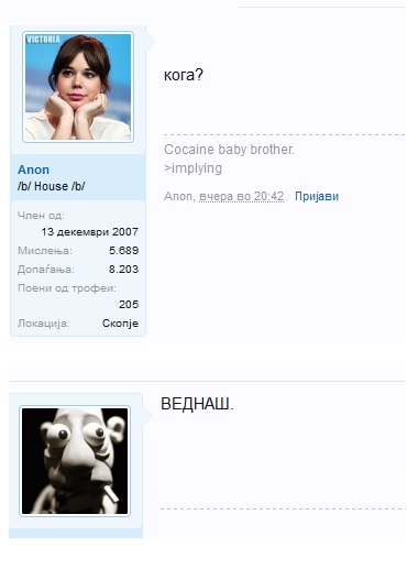 7JO7iZd.jpg