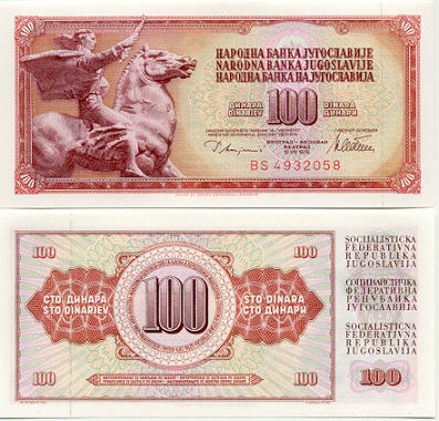 YU90.JPG