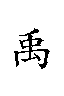 79B9.gif